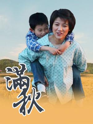 日本人妻偷情接吻